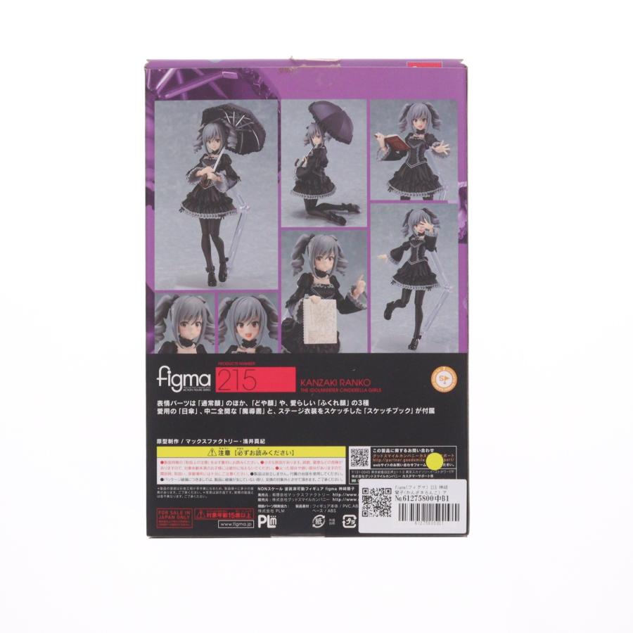 マックスファクトリー 『中古即納』{FIG} figma(フィグマ) 215 神崎