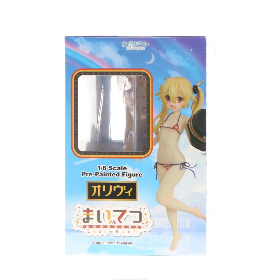 中古即納』{FIG} 駿河屋限定特典付属 ハチロク&オリヴィ まいてつ Last