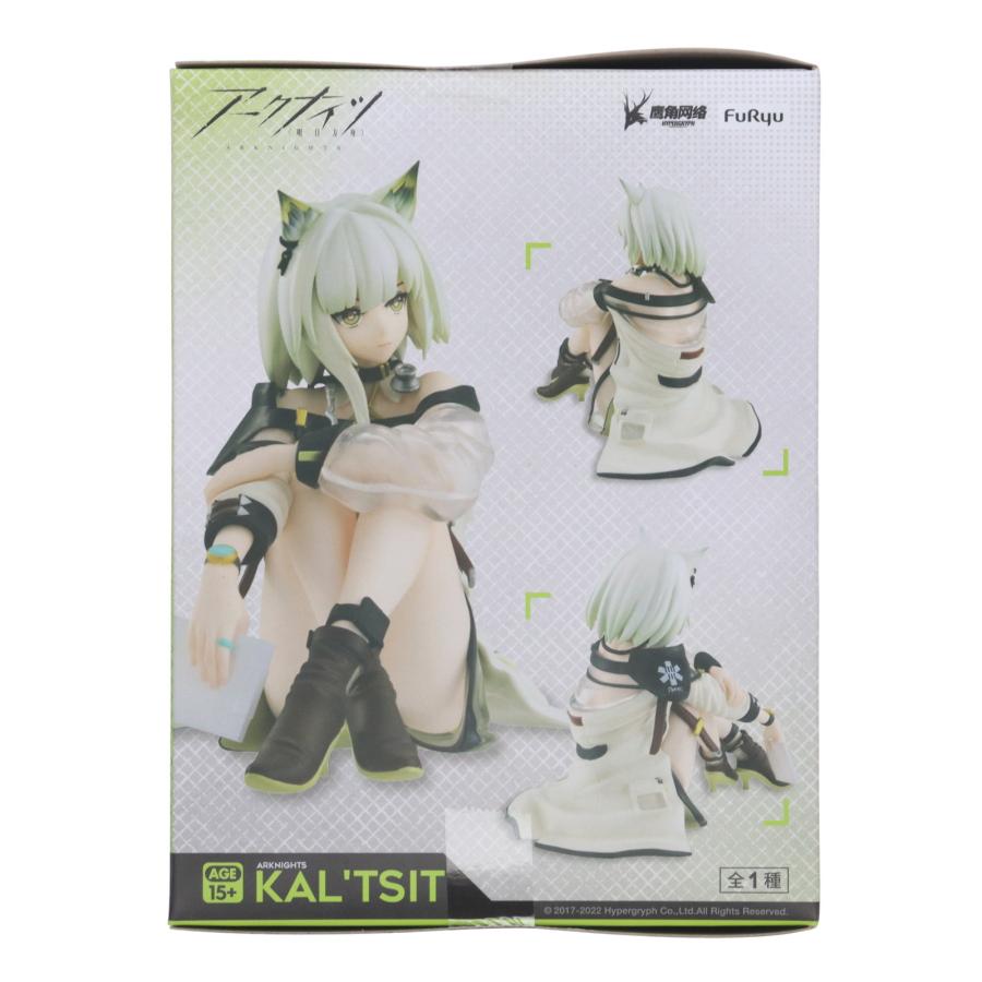 フリュー 『中古即納』{FIG} ケルシー アークナイツ ぬーどる