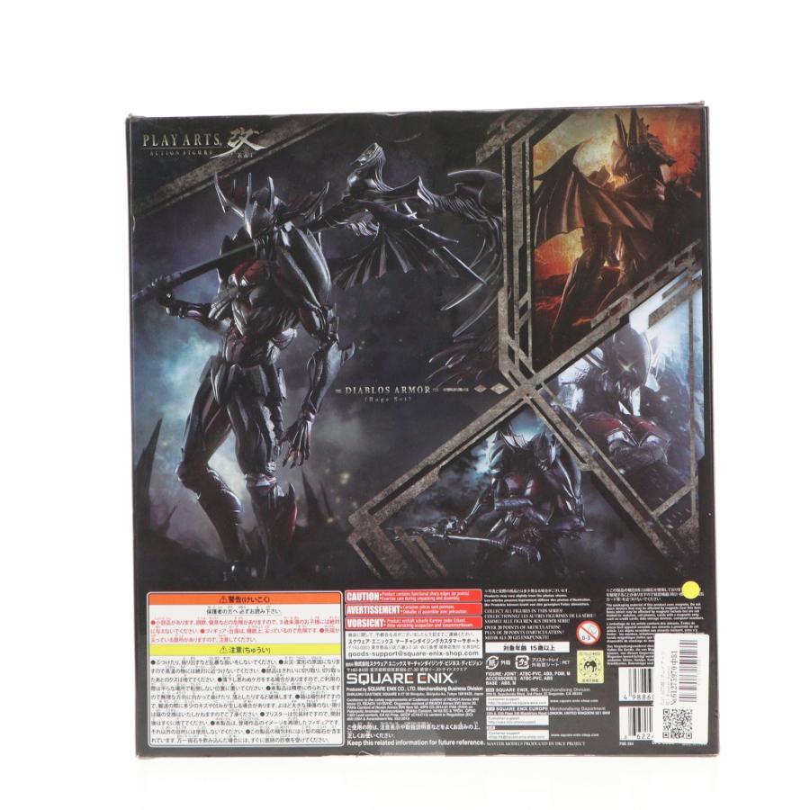 スクウェア・エニックス（SQUARE ENIX） 『中古即納』{FIG} PLAY ARTS