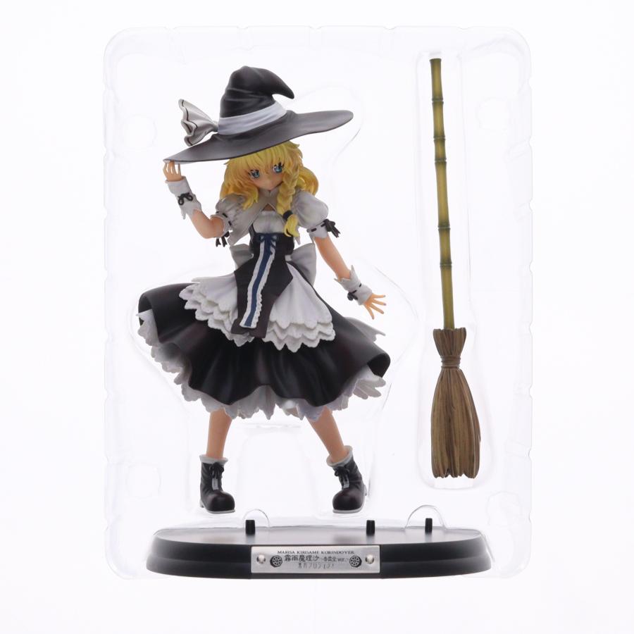グリフォンエンタープライズ 『中古即納』{FIG} 霧雨 魔理沙〜香霖堂