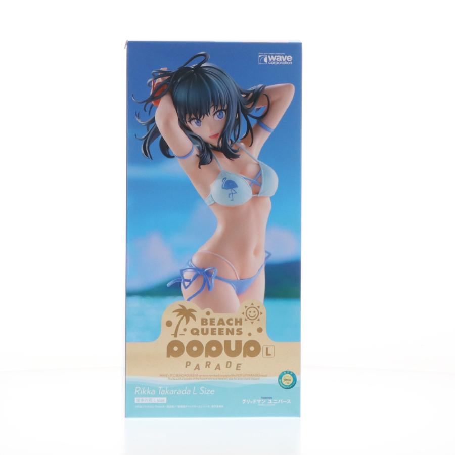 中古即納』{FIG} POP UP PARADE BEACH QUEENS 宝多六花 L size 劇場版