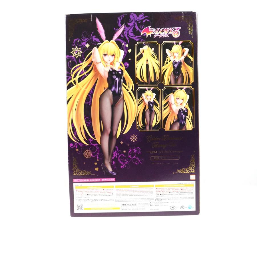中古即納』{FIG} B-style 金色の闇(こんじきのやみ) バニーVer. To