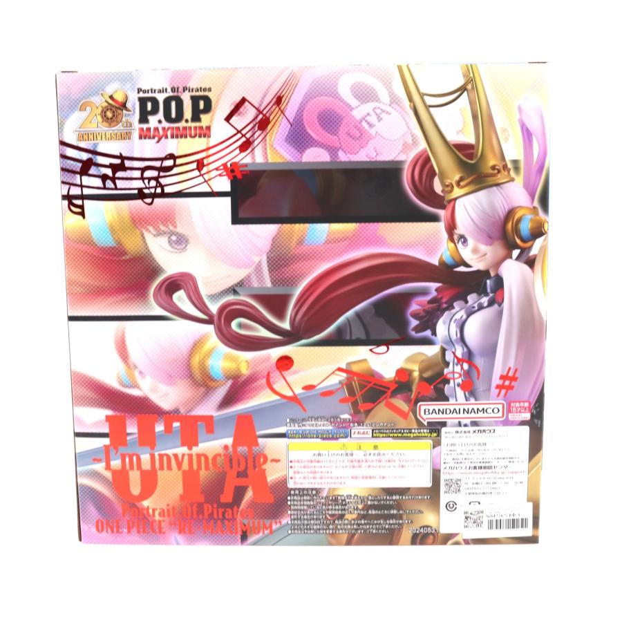 ワンピース POP RE-MAXIMUM ウタ 輸送箱未開封 メガハウス 『中古即納』{FIG} P.O.P RE-MAXIMUM ウタ 〜私は最強