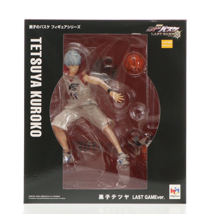 (未使用･未開封品)黒子のバスケ フィギュアシリーズ 黒子テツヤ LAST GAME ver. 塗装済み完成品フィギュア メガハウス 『中古即納』{FIG} 黒子のバスケフィギュアシリーズ 黒子