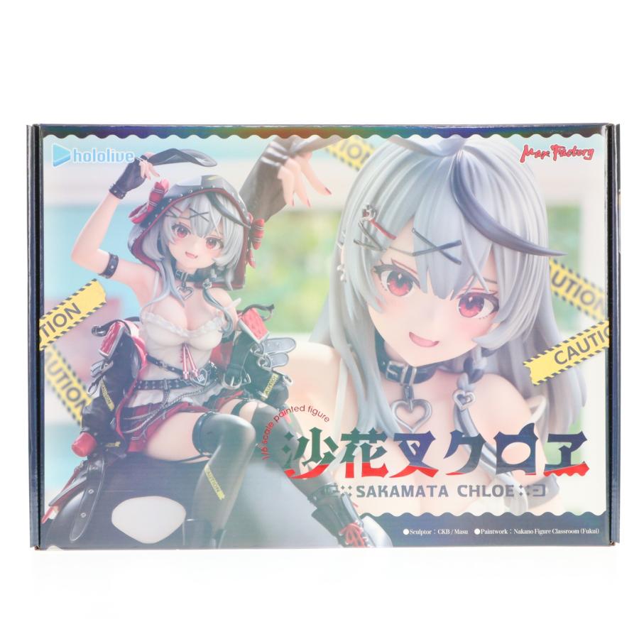 マックスファクトリー 『中古即納』{FIG} 沙花叉クロヱ(さかまたくろえ