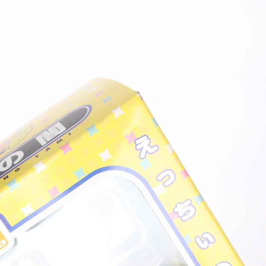 グッドスマイルカンパニー 『中古即納』{FIG} ねんどろいど 191 金色の