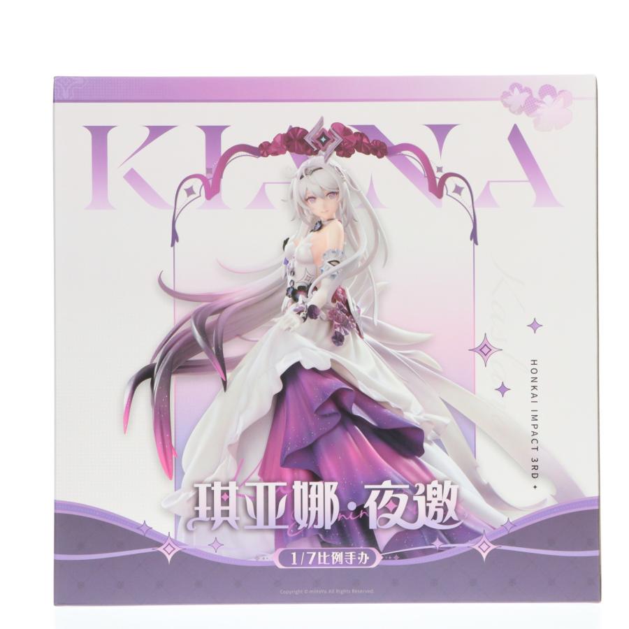 カ*コ様 【未開封】色紙付　崩壊3rd キアナ・誘い 1/7 完成品　フィギュア 中古即納』{FIG} 色紙付属 キアナ・誘い 崩壊3rd 1/7 完成品