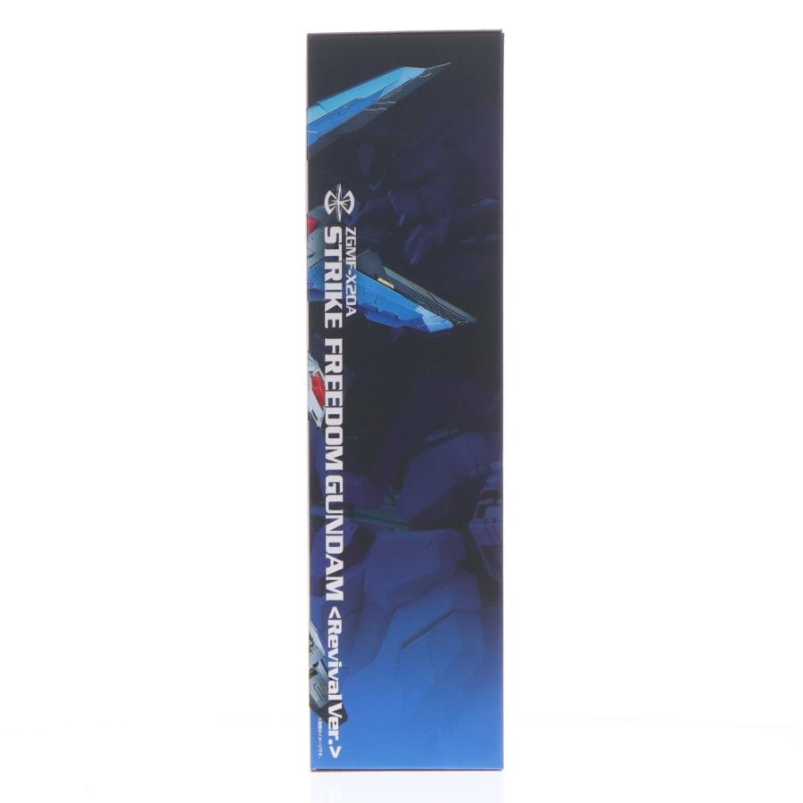 中古即納』{FIG} METAL BUILD ストライクフリーダムガンダム
