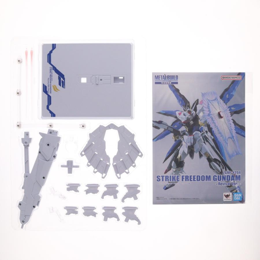 中古即納』{FIG} METAL BUILD ストライクフリーダムガンダム