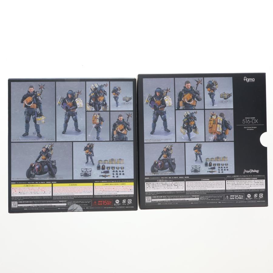 マックスファクトリー 『中古即納』{FIG} figma サム・ポーター