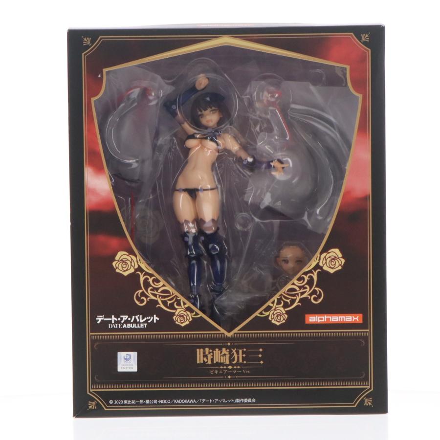 中古即納』{FIG} 時崎狂三 ビキニアーマーVer. デート・ア・ライブ