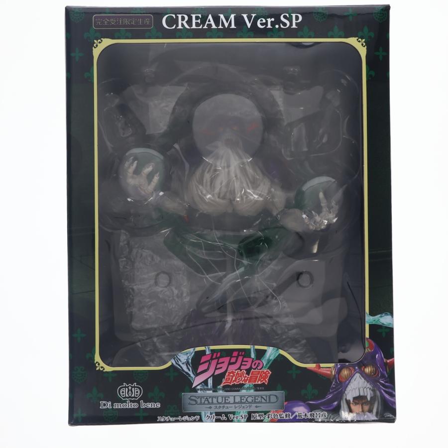 中古即納』{FIG} スタチューレジェンド クリーム Ver.SP ジョジョ 第三