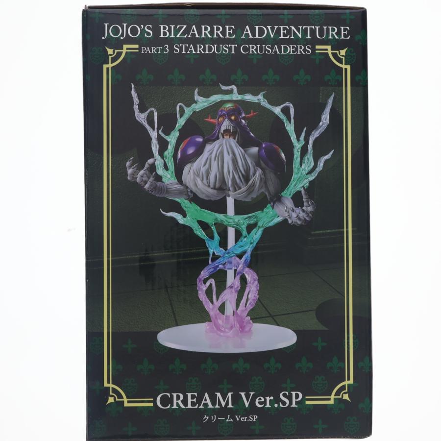 中古即納』{FIG} スタチューレジェンド クリーム Ver.SP ジョジョ 第三