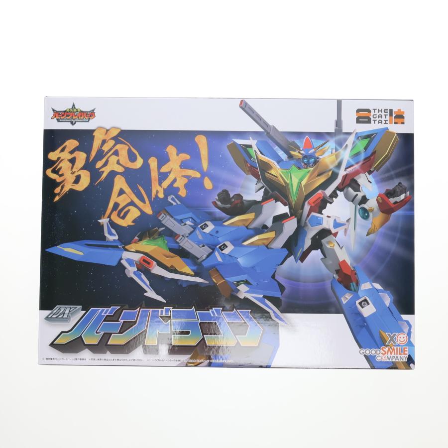 グッドスマイルカンパニー★美品DXバーンドラゴン★送料無料 グッドスマイルカンパニー 『中古即納』{FIG} グッスマ公式ショップ