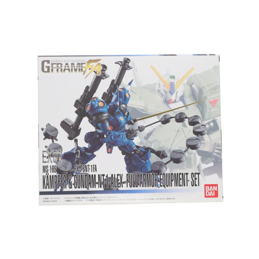中古即納』{FIG} (食玩) 機動戦士ガンダム GフレームFA EX01