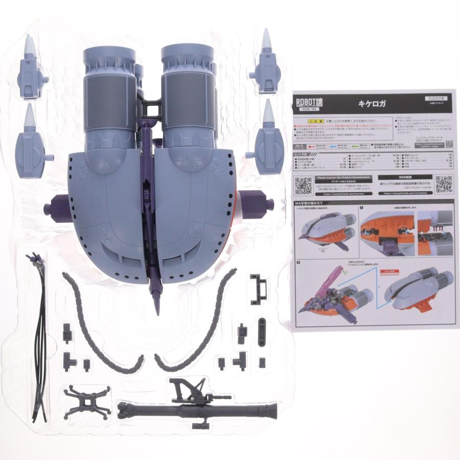 中古即納』{FIG} 魂ウェブ商店限定 ROBOT魂(SIDE MS) キケロガ 機動