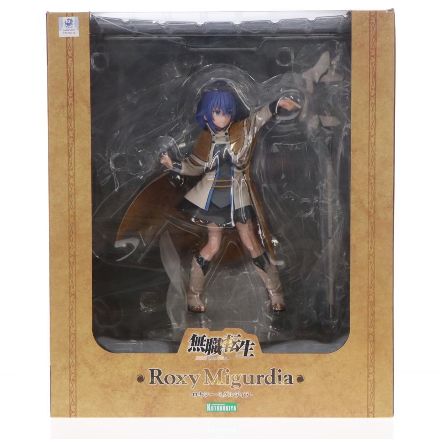 KOTOBUKIYA コトブキヤ/ロキシー・ミグルディア/フィギュア/PP971/フィギュア/Sランク/42【中古】 コトブキヤ（KOTOBUKIYA） 『中古即納』{FIG} (再販)ロキシー