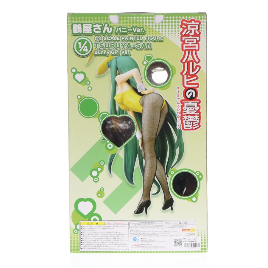 中古即納』{FIG} 鶴屋さん バニーVer. 涼宮ハルヒの憂鬱 1/4 完成品