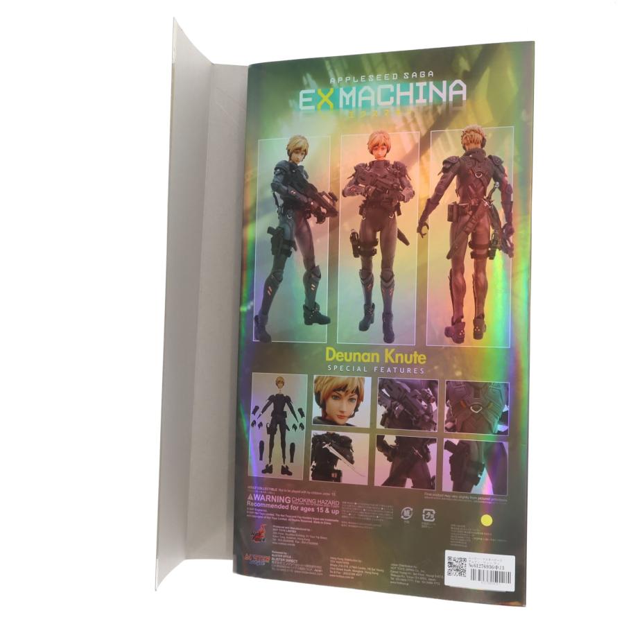 中古即納』{FIG} ムービー・マスターピース デュナン・ナッツ アップル