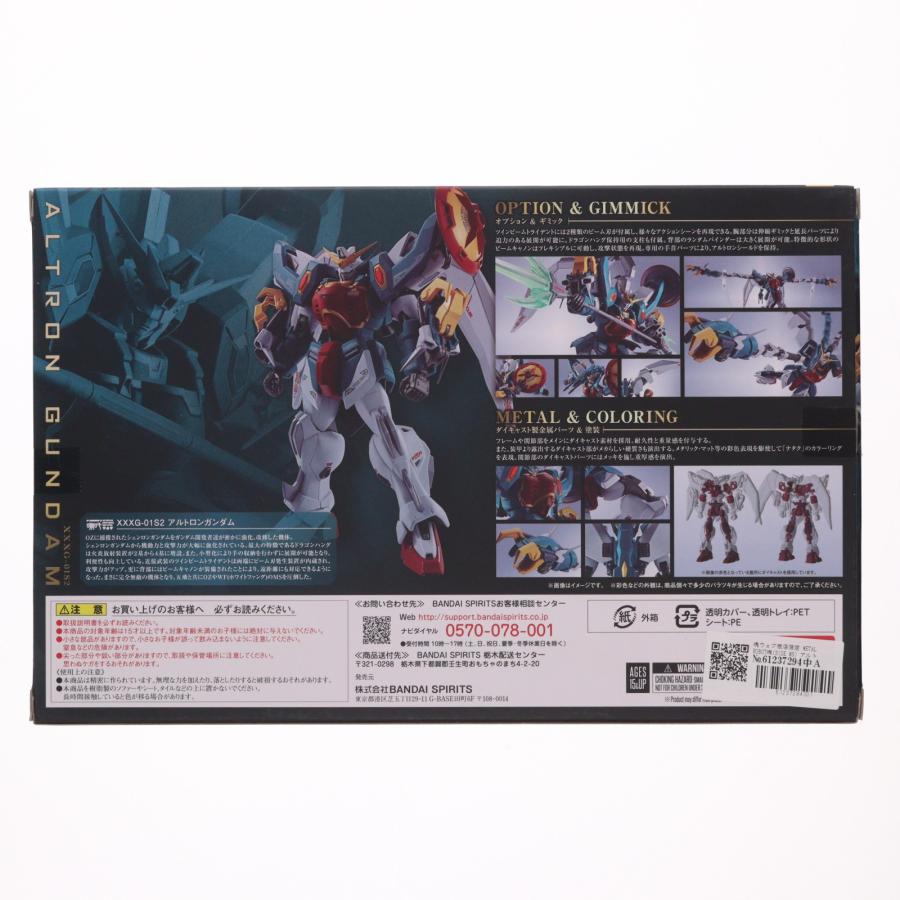 中古即納』{FIG} 魂ウェブ商店限定 METAL ROBOT魂(SIDE MS) アルトロン
