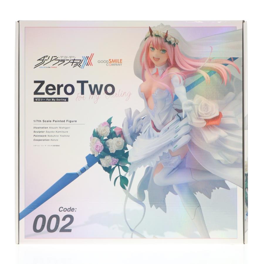 グッドスマイルカンパニー 『中古即納』{FIG} ゼロツー For My Darling
