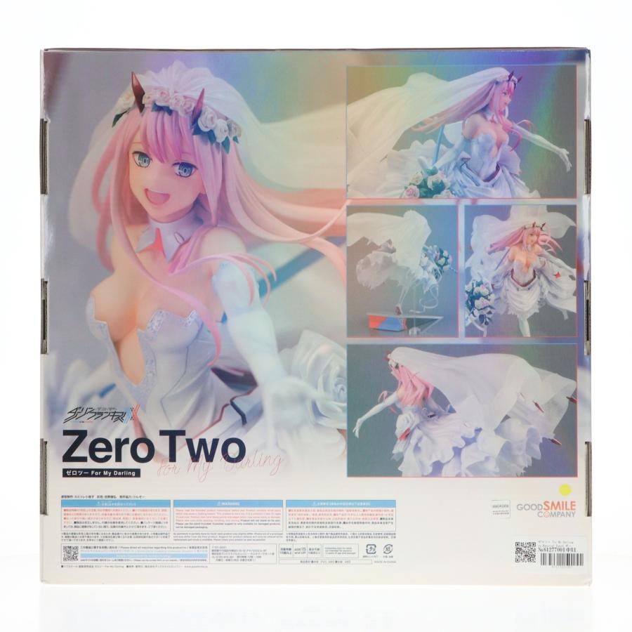 グッドスマイルカンパニー 『中古即納』{FIG} ゼロツー For My Darling