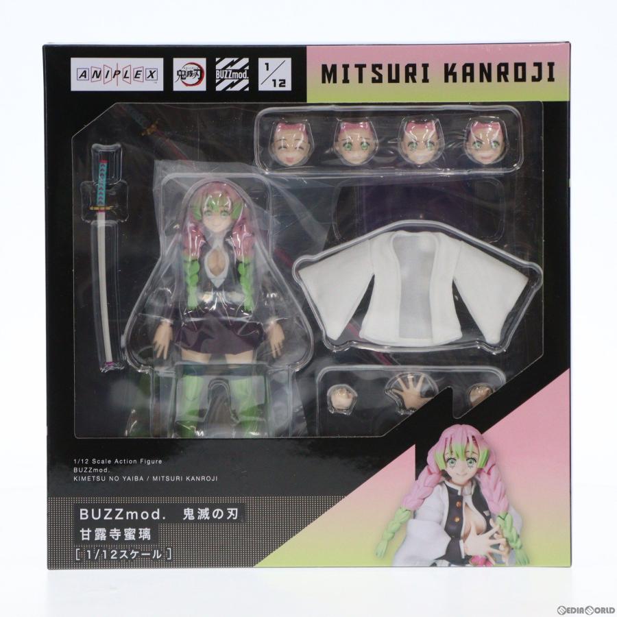 中古即納』{FIG} ANIPLEX+限定 BUZZmod. 甘露寺蜜璃(かんろじみつり