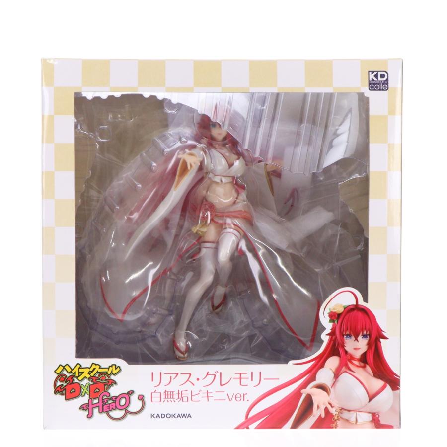 中古即納』{FIG} 布ポスター無し リアス・グレモリー 白無垢ビキニver