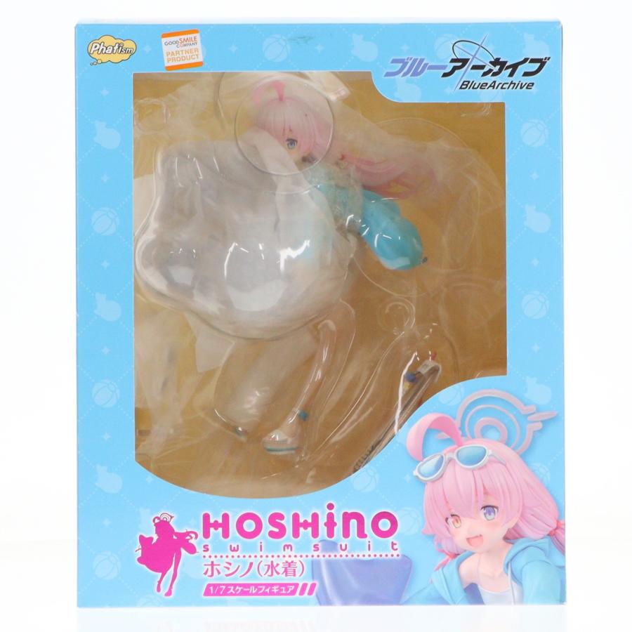 中古即納』{FIG} 一部店舗限定 ホシノ(水着) ブルーアーカイブ -Blue