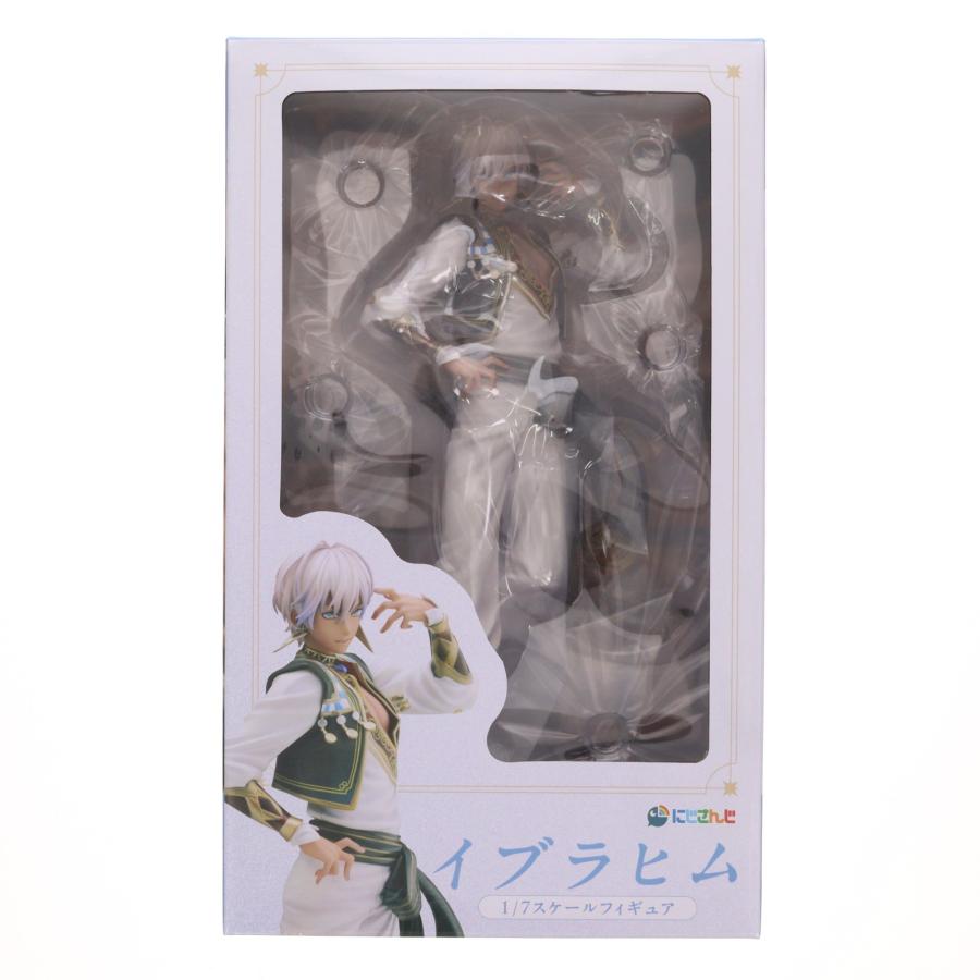 新品未開封 にじさんじ イブラヒム 1/7スケール フィギュア 中古即納』{FIG} 『にじさんじ』イブラヒム 1/7 完成品 フィギュア DMM