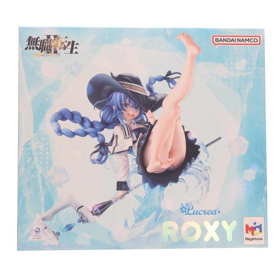 ロキシー　フィギア　メガハウス メガハウス 『中古即納』{FIG} Lucrea ロキシー・ミグルディア 無職
