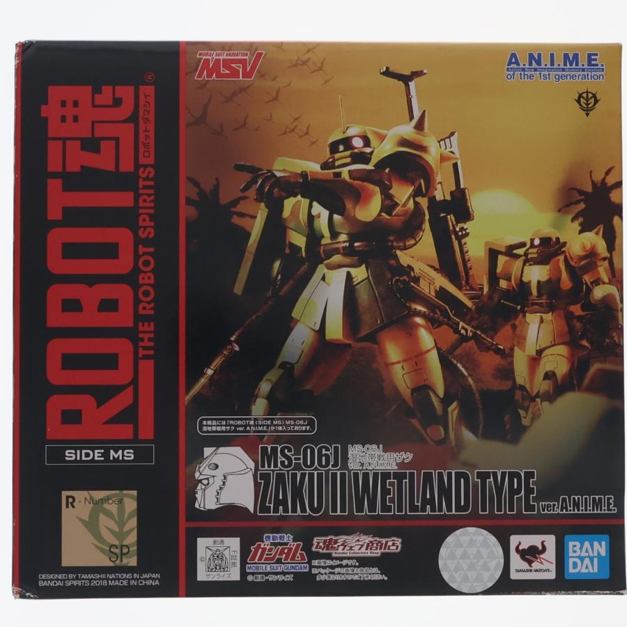 中古即納』{FIG} 魂ウェブ商店限定 ROBOT魂(SIDE MS) MS-06J 湿地帯戦