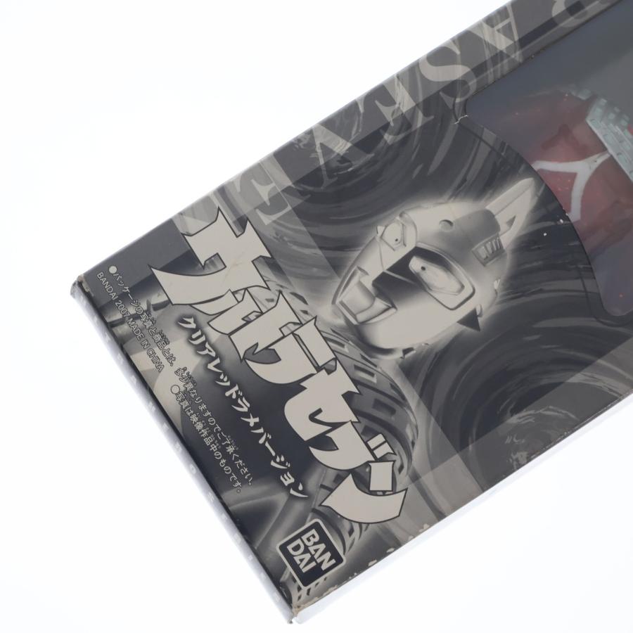 中古即納』{SFT} ウルトラヒーローシリーズSP ウルトラセブン クリア