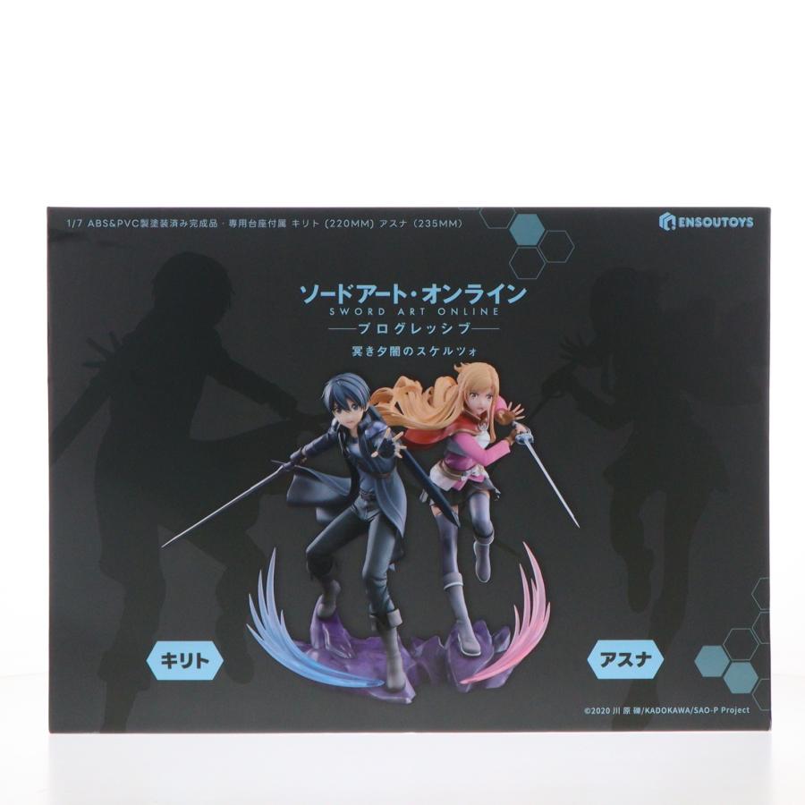 中古即納』{FIG} キリト＆アスナ セット ソードアート・オンライン
