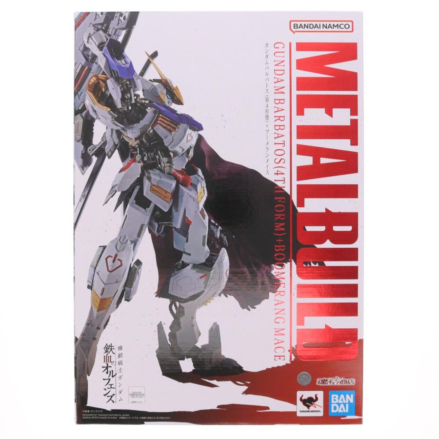 中古即納』{FIG} 魂ウェブ限定 METAL BUILD ガンダムバルバトス(第4