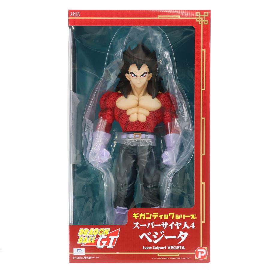 中古即納』{FIG} ギガンティックシリーズ スーパーサイヤ人4 ベジータ