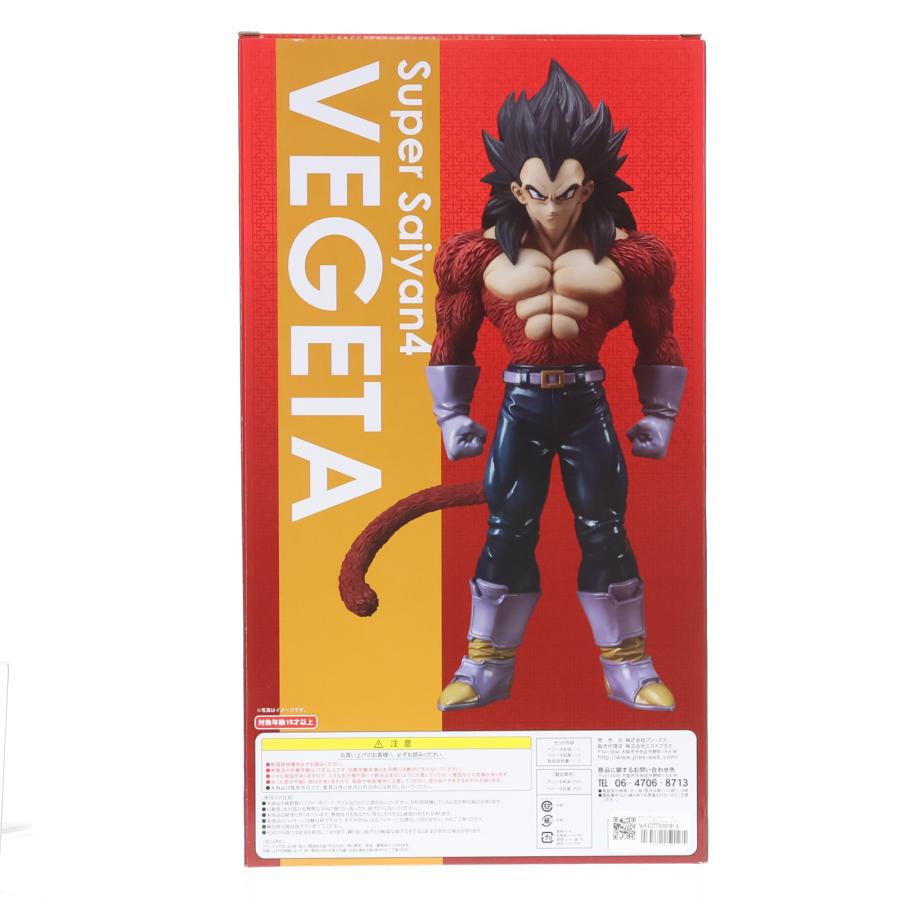 中古即納』{FIG} ギガンティックシリーズ スーパーサイヤ人4 ベジータ