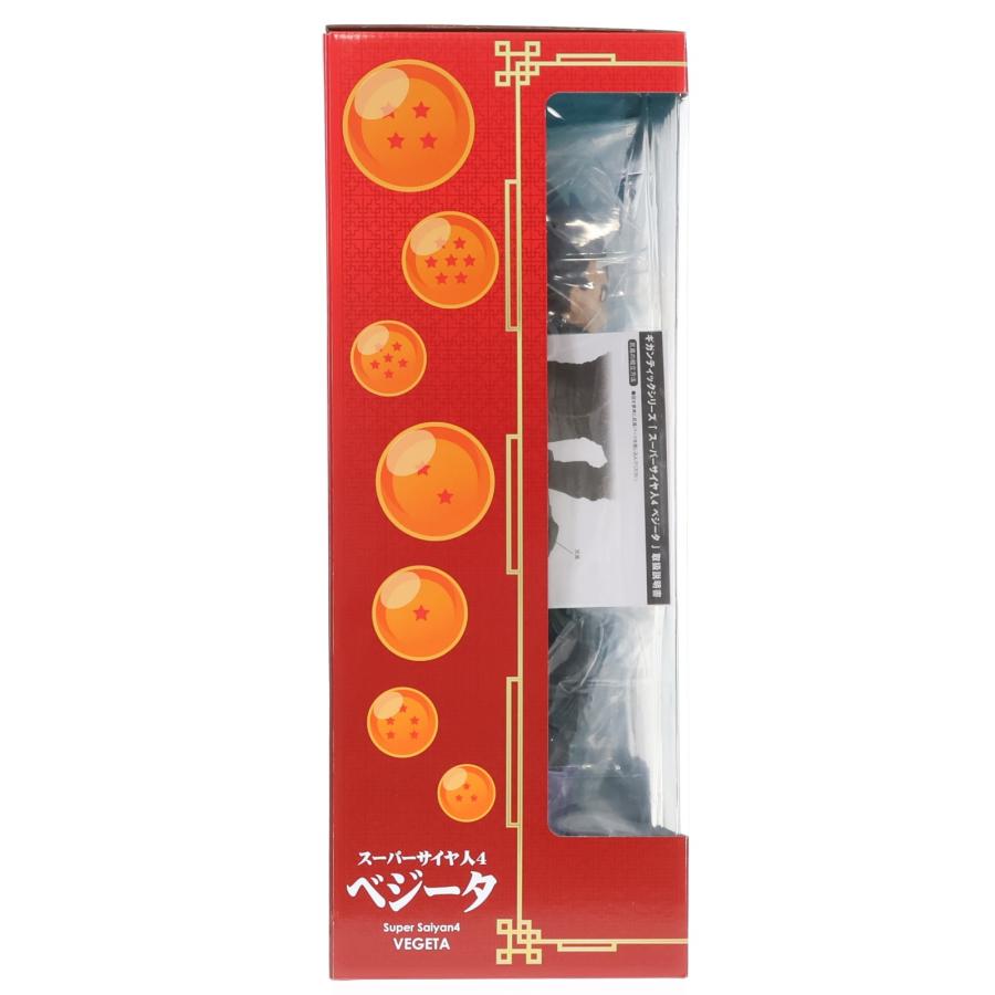 中古即納』{FIG} ギガンティックシリーズ スーパーサイヤ人4 ベジータ