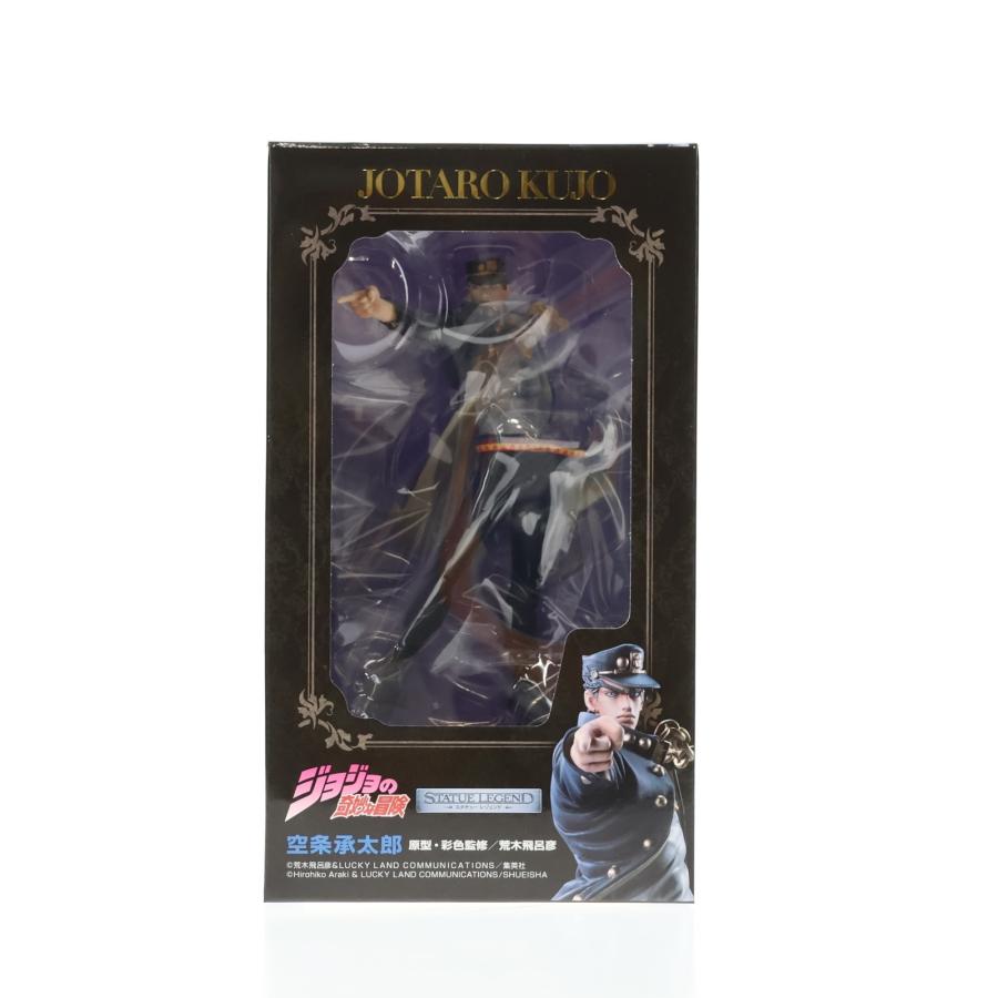 中古即納』{FIG} (3次再販) スタチューレジェンド 空条承太郎 ジョジョ
