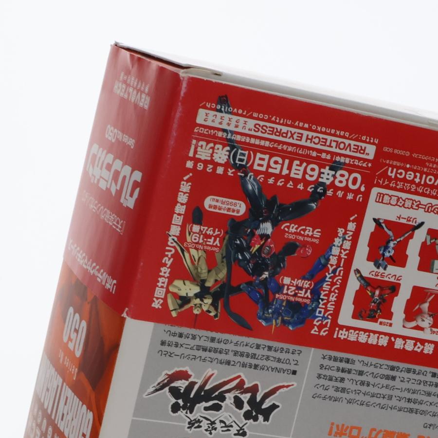 海洋堂 『中古即納』{FIG} リボルテックヤマグチ No.050 グレンラガン