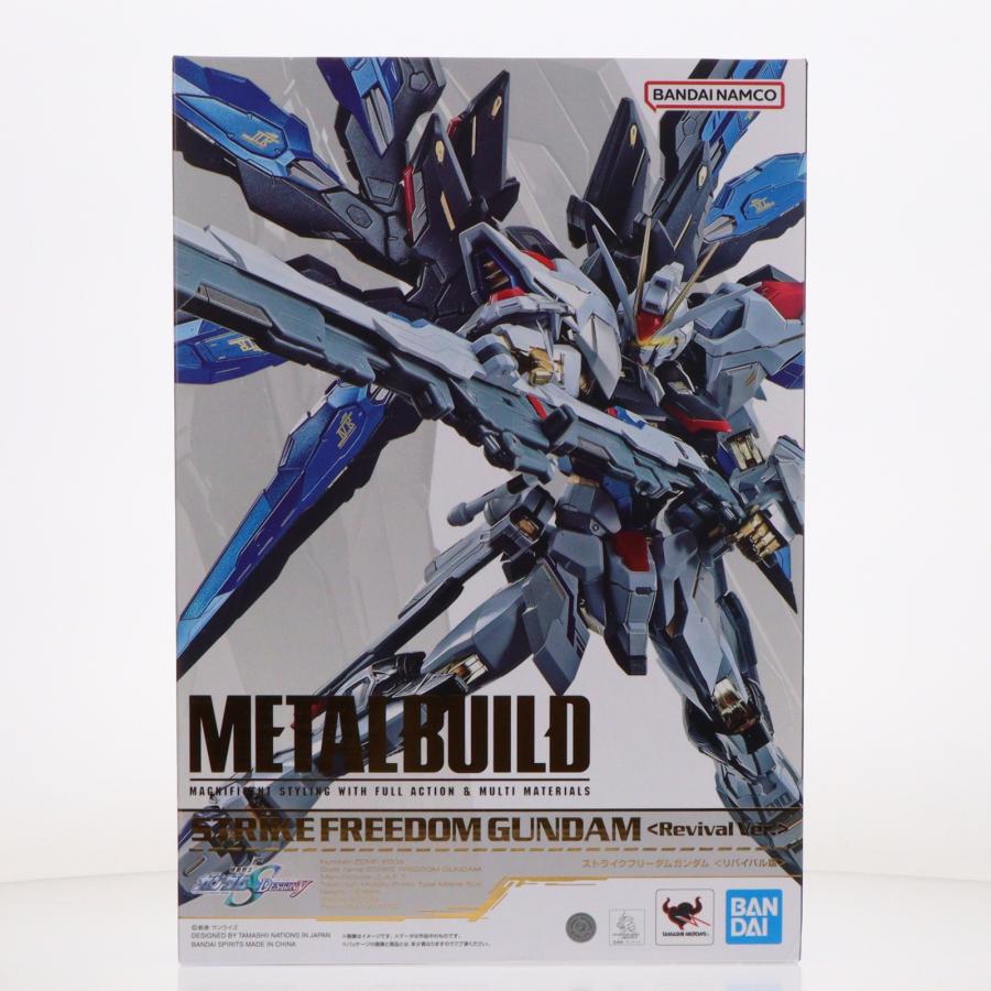 中古即納』{FIG} METAL BUILD ストライクフリーダムガンダム