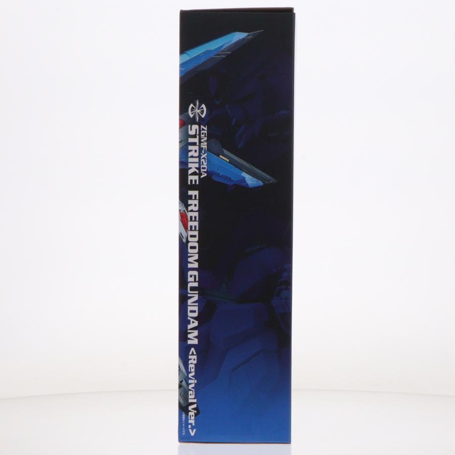 中古即納』{FIG} METAL BUILD ストライクフリーダムガンダム