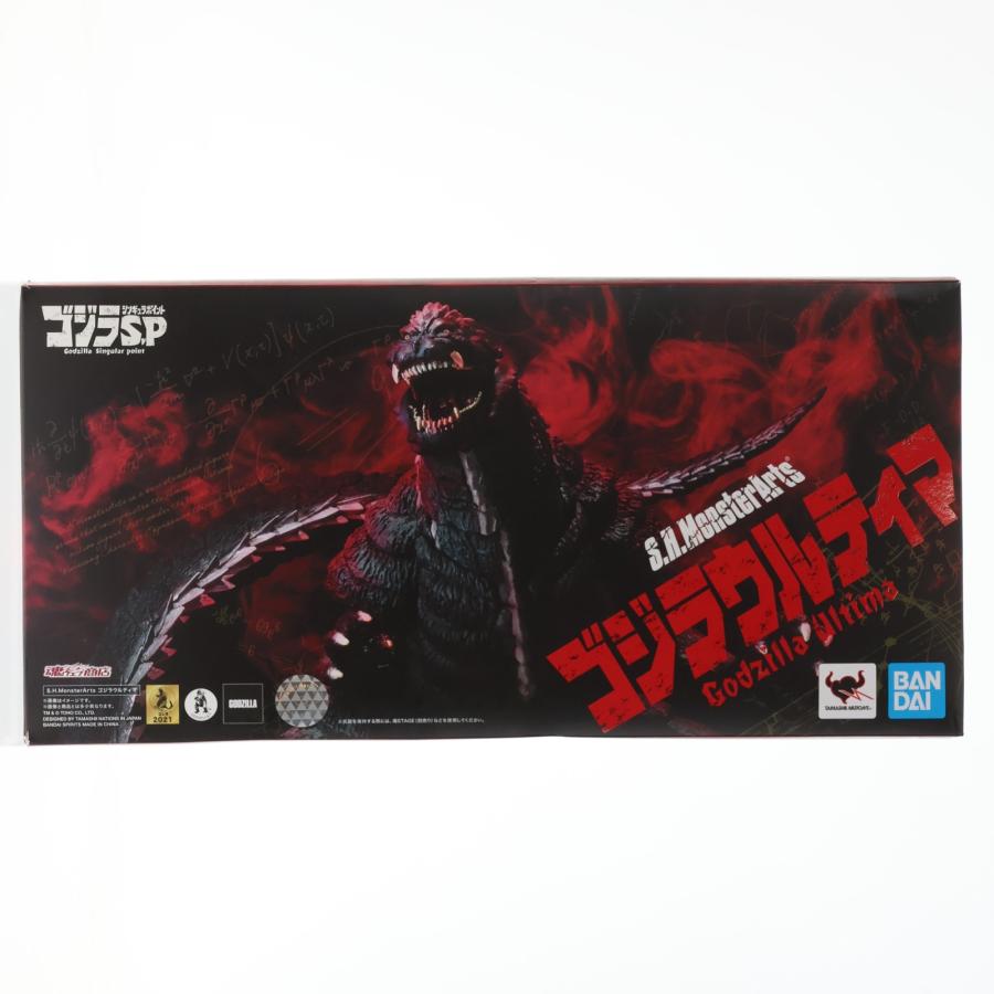 中古即納』{FIG} 魂ウェブ商店限定 S.H.MonsterArts(モンスターアーツ