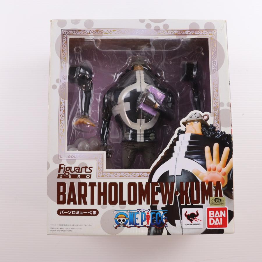 ワンピース　フィギュアーツゼロ　バーソロミュー•くま 中古即納』{FIG} フィギュアーツZERO バーソロミュー・くま ONE PIECE