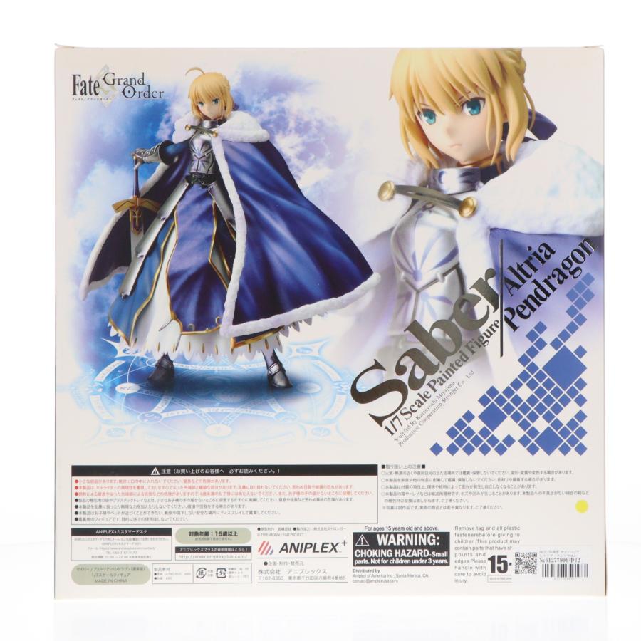 ANIPLEX+ FGOセイバー／アルトリア　 未開封1/7スケール （豪華版） 中古即納』{FIG} ANIPLEX+限定 セイバー/アルトリア・ペンドラゴン