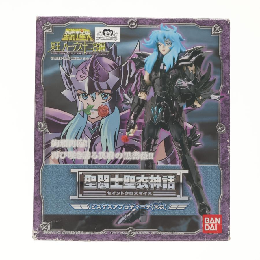 中古即納』{FIG} 聖闘士聖衣神話 ピスケスアフロディーテ(冥衣) 聖闘士
