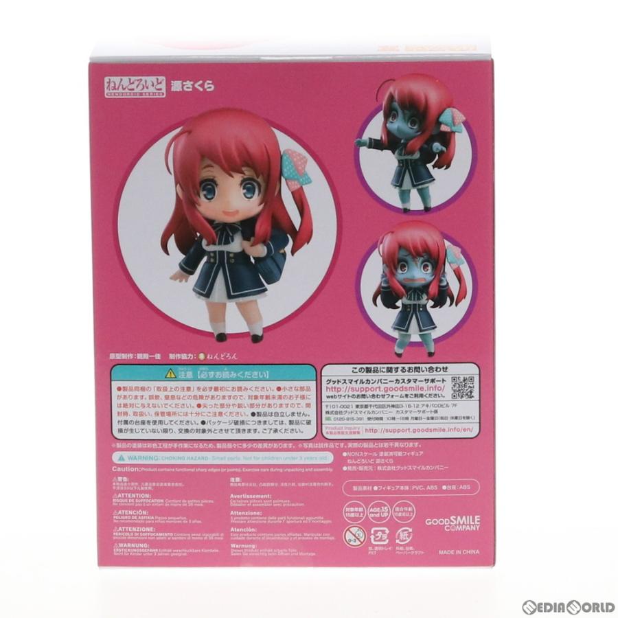 【中古】ねんどろいど 源さくら 1176 ゾンビランドサガ グッドスマイルカンパニー 『中古即納』{FIG} ねんどろいど 1176 源