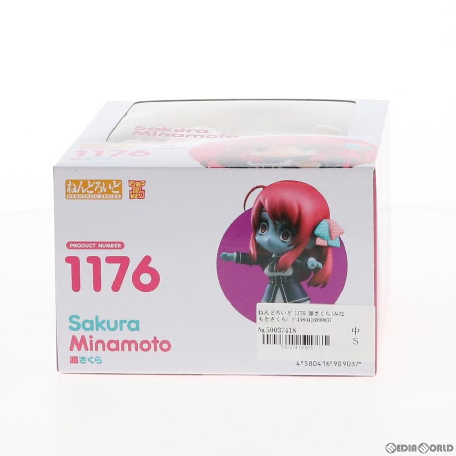 グッドスマイルカンパニー 『中古即納』{FIG} ねんどろいど 1176 源