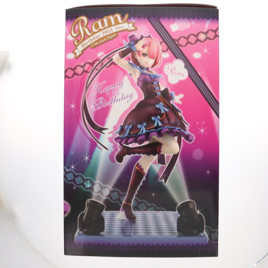 中古即納』{FIG} KDcolle ラム&レム 生誕祭2021Ver. お祝いセット Re